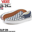 USA企画 バンズ スリッポン 26-29cm Vans Checkerboard Classic Slip On Parisian Night/True White クラシック スケボー スケートボード チェッカーボード チェック ストリート シューズ メンズ 靴 ブランド ファッション 並行輸入 定番モデル パリジャンナイト/ホワイト