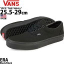 USA企画 バンズ エラ Vans Era Black/Black スケボー スケートボード BMX アーバンスポーツ ストリート シューズ メンズ 靴 ブランド ファッション キャンバス 並行輸入品 ブラック 真っ黒