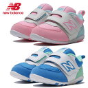 送料無料 ニューバランス スニーカー new balance...