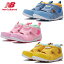  j[oX Xj[J[ new balance NB FD506 ɂ[΂ LbYV[Y xr[V[Y t@[XgV[Y qC Mtg [