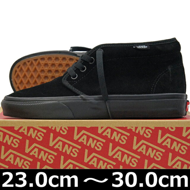 VANS ヴァンズ Chukka Boot BLACK/BLACK ( 23-30cm )…...:cutback:10005092