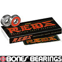 BONES ボーンズ Reds Bearings レッズ スケートボード スケボー パーツ ベアリング