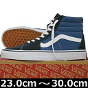 VANS バンズ ヴァンズ Sk8 Hi (Navy 23-...