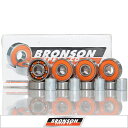 BRONSON ブロンソン G2 ベアリング スケートボード スケボー パーツ