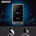 FUKI iNAHO インターロック 本体セット(リモコンなし) タッチパネル 暗証番号 + 非接触ic式 電気錠フキ イナホ INTER LOCK 02P09Jul16