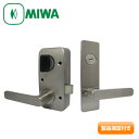 MIWA RAHPC(美和ロック) 面付箱錠 RAHPC(RAタイプ) レバーハンドル型 シルバー色 キー標準3本付属 ドアノブ U9シリンダー85RA/82RA などGOAL MX/SHOWA BLL 本体の交換可能 保証対象商品 02P09Jul16