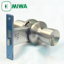 145HMD-4MIWA(美和ロック) 145HMタイプ 玉座 両面シリンダー型 U9シリンダー ドアノブ 交換 室外シリンダー/室内シリンダー145A狭框アルミ扉用 02P09Jul16