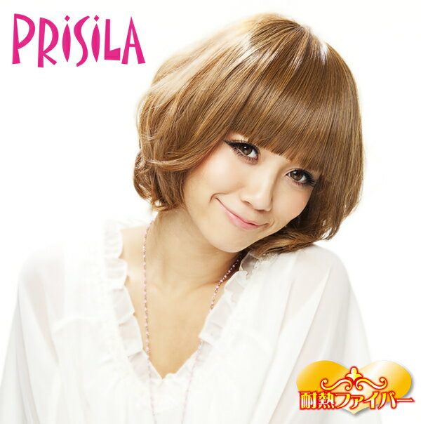 ★15％OFF！プレゼント付き♪前髪ウィッグ【サイドありちゃん FX-05】（PRISILA プリシラ）（モデル：宮城舞）ウィッグ,ウイッグ,前髪 つけ毛【RCPapr28】