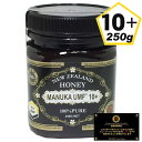 UMFマヌカハニー 10+ 37ハニー(250g)【送料無料...