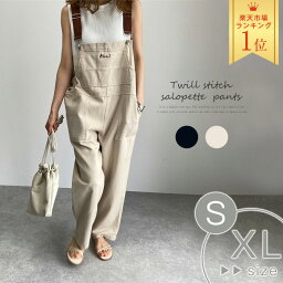 【クーポンで400円OFF】楽天1位★サロペット オールインワン パンツ レディース <strong>オーバーオール</strong> ツイル <strong>大きいサイズ</strong> 春 夏 春夏 カジュアル サロペ つなぎ ボトムス サロペットパンツ ロング 体型カバー 黒