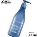 ロレアル セリエ エクスパート センスバランス シャンプー 500ml