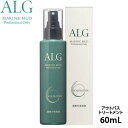パシフィックプロダクツ ALG アルグ ヘアエッセンス 60ml アウトバストリートメント
