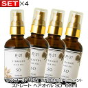 ×4個 Set サンコール R-21 SO ストレート ヘアオイル 60ml / R21/ SUNCALL おすすめ品