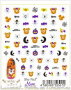 写ネイル★写ネイルmore 写ネイルMORE (ハロウィンナイト )DS-036 *ハロウィン かぼちゃ コウモリ