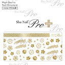 写ネイル Plus 花綴り 金 HTD-PG 10月 新作メ...