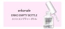 erikonail エリコ エンプティーボトル EEB−1税...