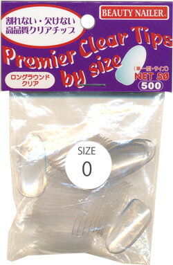 【20％OFF】サイズ別チップ◆プレミアクリアチップスバイサイズ　ロングラウンド　クリア50枚入りネイルチップの制作に使えるクリアチップ★【メール便対応】