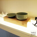 nekozuki MammaDAI（まんまだい）ダブル　猫ちゃん専用の食器台木製フードスタンド（食器は別売りです。）猫好きさんへのプレゼントにもオススメ♪【がんばろう！岩手】岩手県産商品【16】