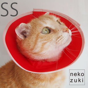 【広告の品】nekozuki フェザーカラーfeathercollar（猫専用ソフト素材エリザベスカラー）ネコSSサイズ首周り約19〜24cm