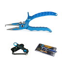 ボガグリップ、プライヤー&クイックハズシ豪華3点セット(blue) 大型魚用 ルアー用 釣り 魚 フィッシュキャッチャー 魚ばさみ(離島送料別)