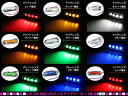 24V車 12V車 対応 メッキカバー付き LEDマーカーランプ ブルー グリーン レッド ブルー グリーン レッド ホワイト アンバー SMD 4連 LEDマーカー トラック 自動車 バス デコトラ ボートトレーラー