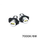 キャンセラー付き BMW LEDイカリング 交換バルブ 白 ...