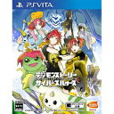 【ポイント10倍】デジモンストーリー サイバースルゥース【発売日:2015/3/12】【PSVita】