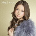 【ポイント10倍】May J./本当の恋[RZCD