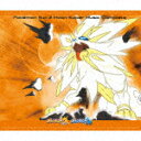 【ポイント10倍】(ゲーム・ミュージック)/ニンテンドー3DS ポケモン サン・ムーン スーパーミュ...