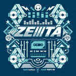 【ポイント10倍】らっぷびと・はしやん・アリレム・