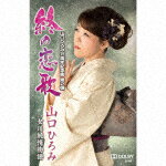 https://thumbnail.image.rakuten.co.jp/@0_mall/cyberbay/cabinet/170316/p1_g5841735w.jpg?_ex=500x500