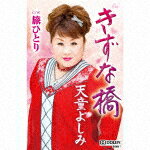 https://thumbnail.image.rakuten.co.jp/@0_mall/cyberbay/cabinet/180202/p1_g6392288w.jpg?_ex=500x500