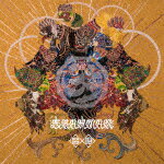 【ポイント10倍】BRAHMAN／梵唄　−bonbai− (完全限定盤)[TFJC-38031]【発売日】2018/2/7【レコード】