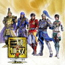 【ポイント10倍】(ゲーム・ミュージック)/真・三國無双8 ...