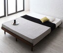 【スーパーSALE限定価格】"すのこベッド クイーン【Resty】【マルチラススーパースプリングマットレス付き:幅160cm:フルレイアウト】 ホワイトウォッシュ デザインすのこベッド【Resty】リスティー【代引不可】"""
