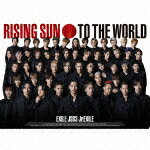 EXILE　TRIBE／RISING　SUN　TO　THE　WORLD (初回生産限定盤)[RZCD-77225]【発売日】2021/1/1【CD】