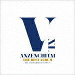 安全地帯／THE　BEST　ALBUM　40th　ANNIVERSARY～あの頃へ～ (通常盤／デビュー40周年記念/SHM-CD)[UICZ-4603]【発売日】2022/7/25【CD】