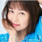 <strong>新妻聖子</strong>／MUSICAL　MOMENTS　2 (初回限定盤／輸出不可/CD+Blu-ray)[VIZL-2459]【発売日】2025/8/6【CD】