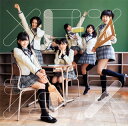 【ポイント10倍】HKT48/メロンジュース(TY