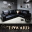 【マラソン期間限定特別価格】フロアコーナーソファ【LOWARD】ロワード