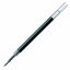 【ポイント10倍】(業務用5セット) ZEBRA ゼブラ ボールペン替え芯/リフィル 【0.4mm/ブルーブラック 10本入り】 ゲルインク RJF4-FB04 ×5セット