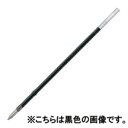 【ポイント10倍】(業務用30セット) ぺんてる ボールペン替え芯(リフィル) ローリー 【インク色:青/2本入り】 油性 BPS7-C2 【×30セット】