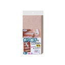 【ポイント10倍】サンコー 折り曲げ付階段マット 無地 ベージュ 15枚入【ペット用品】
