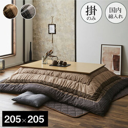 https://thumbnail.image.rakuten.co.jp/@0_mall/cyberbay/cabinet/dsproducts/187/0000784386-1.jpg?_ex=500x500