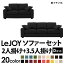 ソファーセット 【Dセット】2人掛け+3.5人掛け【LeJOY ワイドタイプ】 ジェットブラック 脚:ナチュラル 【リジョイ】:20色から選べる!カバーリングソファ