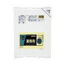 【ポイント10倍】業務用15L 20枚入025LLD半透明 P15 【(50袋×5ケース)合計250袋セット】 38-321