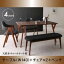【ポイント10倍】ダイニングセット 4点セット(テーブル+チェア2脚+ベンチ1脚) 幅140cm テーブルカラー:ウォールナットブラウン チェアカラー×ベンチカラー:チャコールグレー×ダークグレー 天然木ウォールナット材 モダンデザインダイニング WAL ウォル【代引不可】