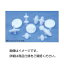 【ポイント10倍】(まとめ)MSシリンジフィルター NY025500 入数:100【×3セット】