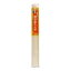 【ポイント10倍】補修用カベ紙 HK-25 46CMX60CM【10個セット】