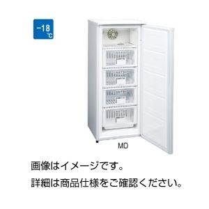 【ポイント10倍】小型冷凍庫 MD...:cyberbay:10929390